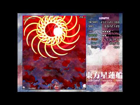 Touhou 12 - Undefined Fantastic Object - Pacifist Lunatic Shou