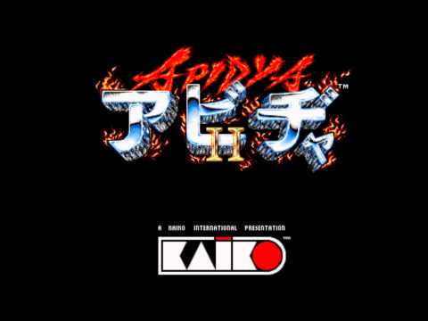 Apidya - Sewer Blast (Amiga OST)