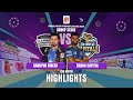 Rangpur Riders Takes On Dhaka Capitals In EPIC BPL 2025 2nd Match Highlights