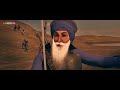 Baba Banda Singh Bhadhar
