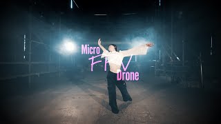 FPVドローン × ダンスアクト 第3弾