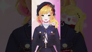 水無世さんと「RAIN」歌ってみた #shorts/セフィナ【にじさんじ】 x 水無世燐央 【UPROAR!!】