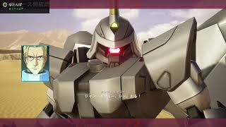 機動戦士ガンダムSEEDバトル・ディスティニーREMASTERED C.E. 71 ザフト PHASE-02 砂塵の蜃気楼