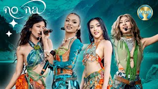 Download lagu How 88rising Engineered no na The New Era of  Indo-Global Girl Group mp3