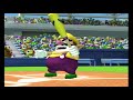 Mario Superstar Baseball Mario All Stars Vs Luigi Vacuums At Mario Stadium