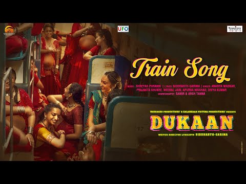 Train Song Lyrics (Dukaan) - Divya Kumar, Shreyas Puranik & Siddharth-Garima