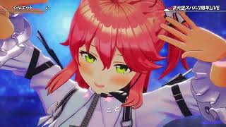 Subaru, Miko & Mio Sing Silhouette (シルエット) - KANA-BOON 【Subaru 3DLIVE 2026】