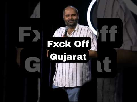 What Gujarat did to him? 😜😂 | Stand-up by Kunal kamra #gujarat #india #comedyvideo #funny #standup