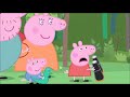Peppa Pig Nature World Nature Trail