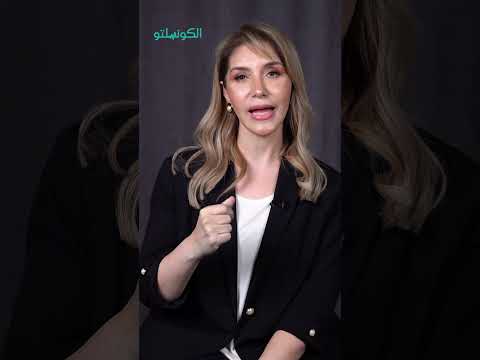 كيف يمكن التفرقة بين الحزن والاكتئاب؟ 