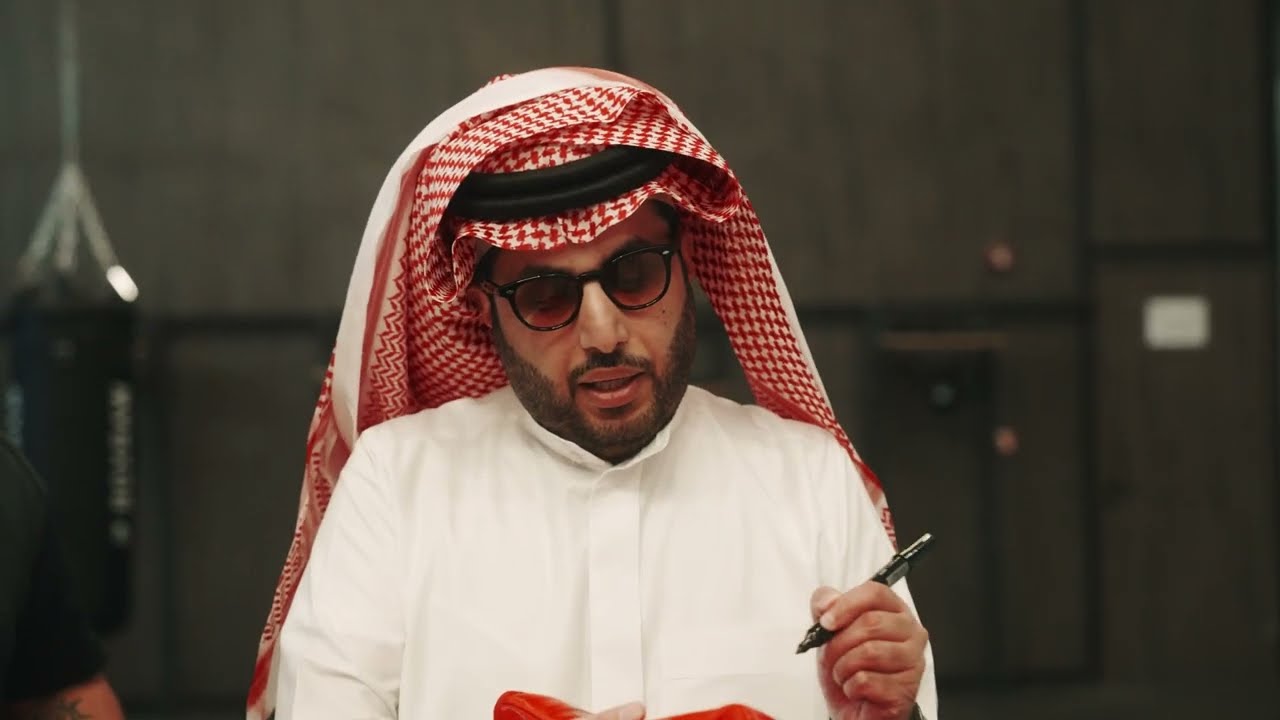 I'M AHLAM Film