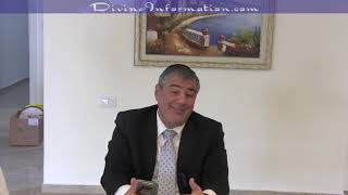 הודעה מיוחדת בנוגע למצב - צולם בישראל
