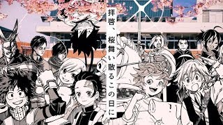 【歌ってみた】拝啓、桜舞い散るこの日に【少年ジャンマガ学園】