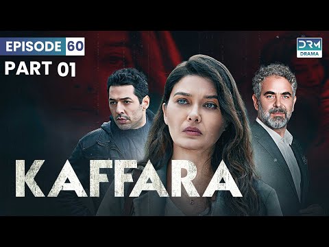 Turkish Drama In Hindi | Part 1 | Redemption Episode 60 | Kaffara | UB1O