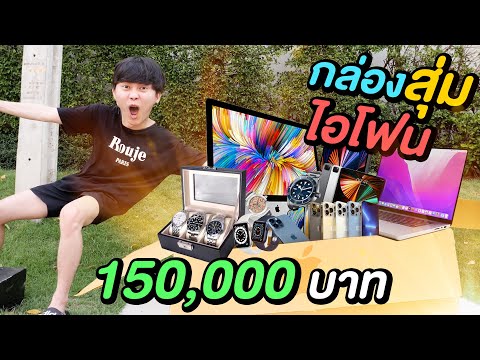 เพรช99999เงิน99999
