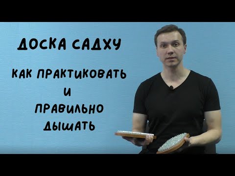 Смотреть видео Смотреть видео