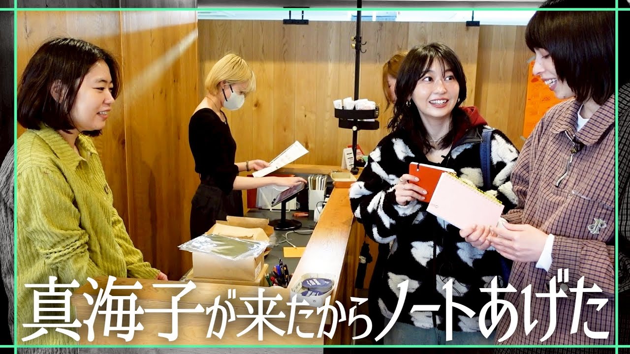 【お寝坊到着】真海子が12時間寝てやっと来た［蕎麦とハンバーガー］