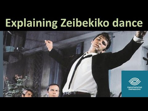 Explaining Zeibekiko dance (What's the true meaning of the dance)