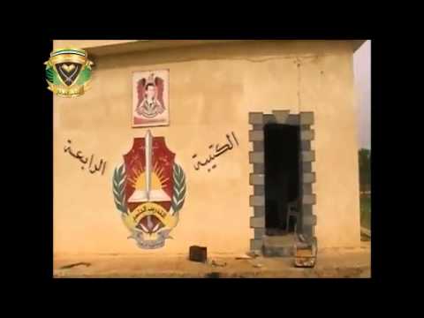السيطرة على الكتيبة الرابعة للتدريب الجامعي من قبل كتائب الفرقان في ريف حلب