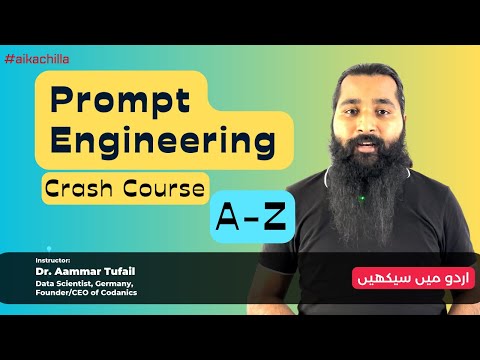 Free Courses Playlist Become a Data Scientist Data Analyst in Urdu Hindi