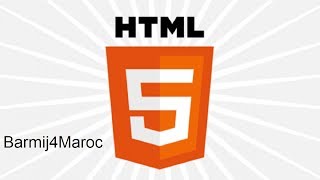 HTML للمبتدئين -25 - Les Formulaires 5 *TextArea