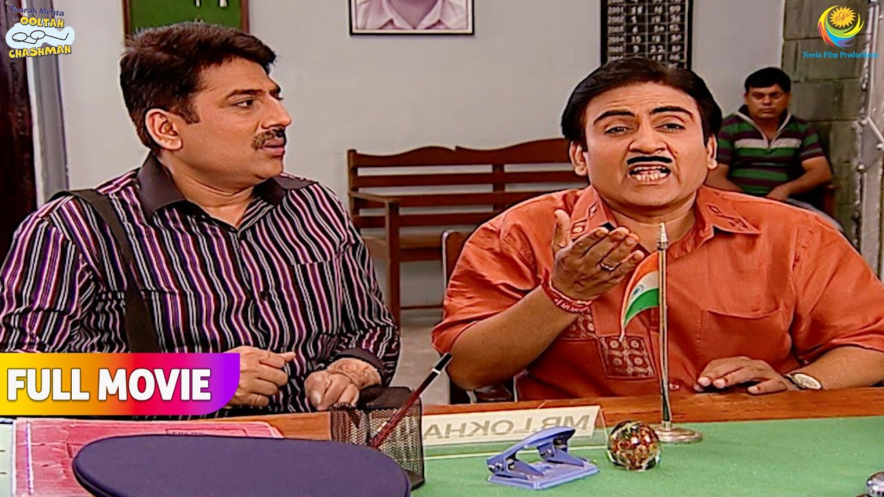 Taarak Ne De Diya Jethya ko Complaint Karne ki Salah! | FULL MOVIE | Taarak Mehta Ka Ooltah Chashmah