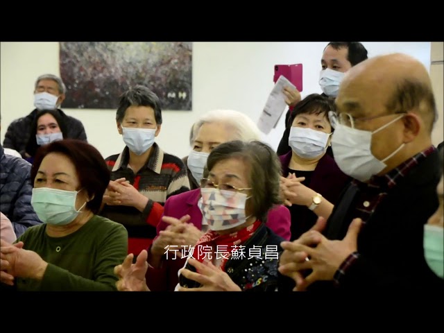 蘇貞昌探訪新北雙連安養中心  致贈一元復始紅包 | 政治 | 中央社 C