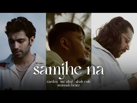 समझे ना (2022) — वीडियो थंबनेल