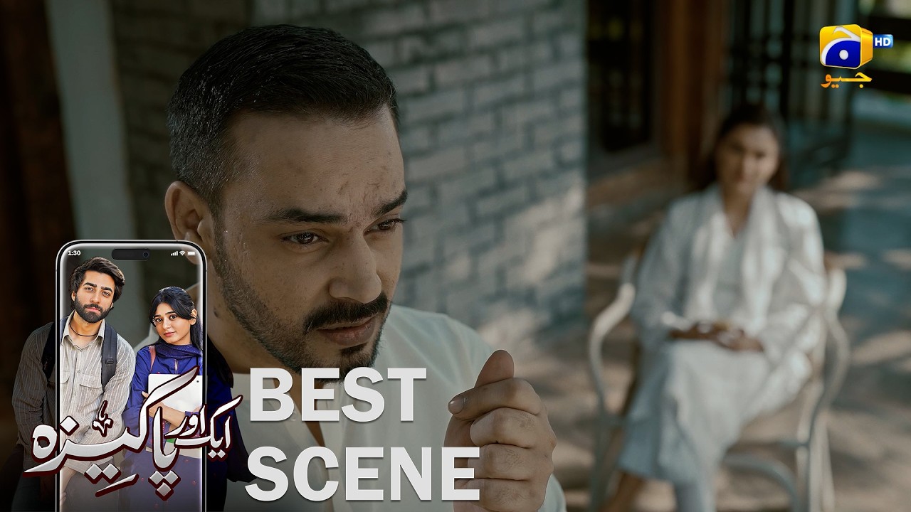 Aik Aur Pakeezah Last Episode 27 | 𝐁𝐞𝐬𝐭 𝐒𝐜𝐞𝐧𝐞 𝟎𝟑 | Gohar Rasheed - Sehar Khan - Nameer Khan