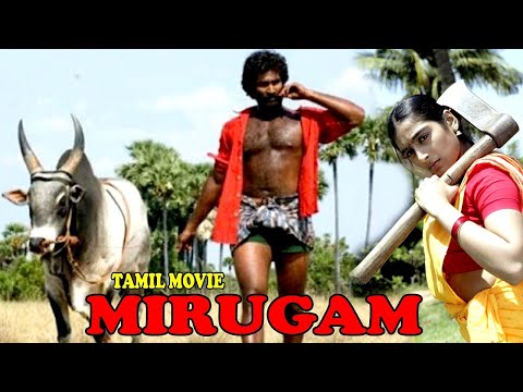 Mirugam Full Tamil Movie 2007