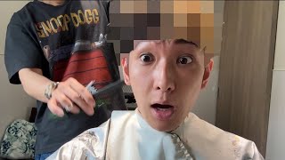 神々の遊びだ…😇✨ - 美容師がミスって髪型事故りました