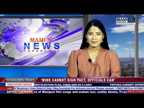 MAMI TV PRIME TIME ENGLISH NEWS  08 JULY 2021