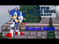 Super Smash Bros Crusade Classic Mode Sonic