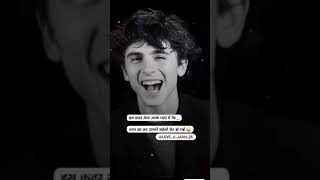 OO tum Kya jano mohabbat Kya Hai status song 😋😜