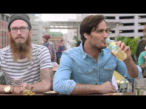 FRUIT WATER- It's that simple