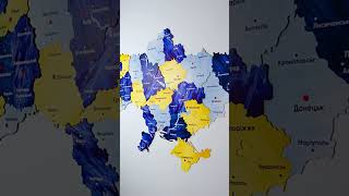 Дерев'яний пазл Мапа України синьо жовта 60х90 см