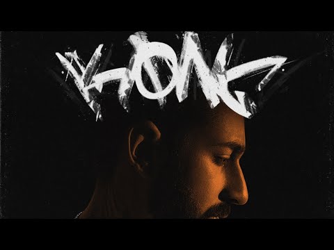 Andy Panda feat. Pastor Napas - 14 (Unofficial audio)