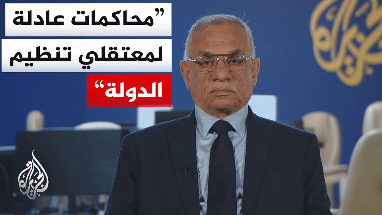 فيديو | كيف يمكن قراءة نقل معتقلي تنظيم الدولة من سوريا من وجهة النظر العراقية؟