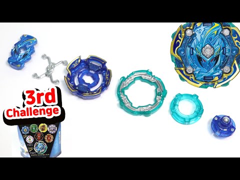 3rd Random Booster Vol. 18  battle  - Naked Spriggan Paradox Orbit Metal Ten Beyblade Burst GT