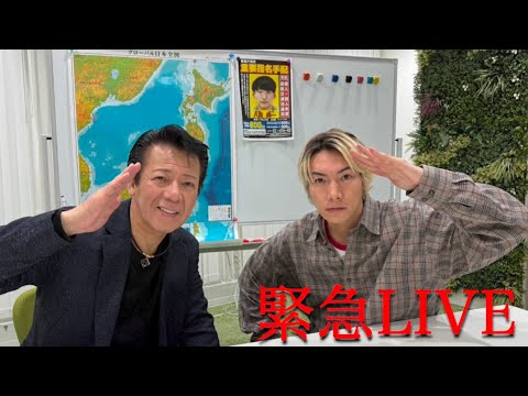youtube-旅・海外記事2025/10/11 16:21:59