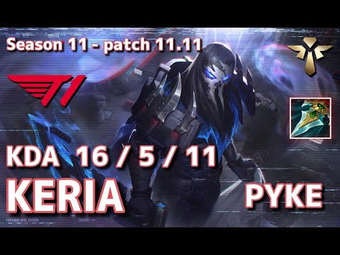 【韓国サーバー/C1】T1 Keria パイク(Pyke) VS ルル(Lulu) SUP - Patch11.11 KR Ranked【LoL】