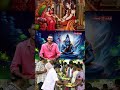 அன்னதானத்தின் சிறப்புகள் Aadi Perukku Benefits Special