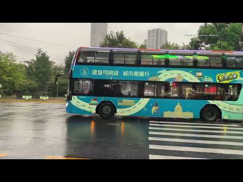 Ônibus em Xangai, China Transporte público de Xangai 2023