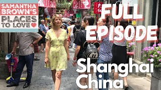 Video : China : ShangHai - a place to love