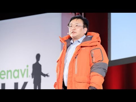 食料産業学科 南極大陸から地球内部構造を探る／愛知教育大学 戸田 茂 先生【夢ナビTALK】