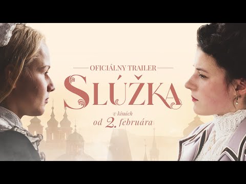 Трейлер