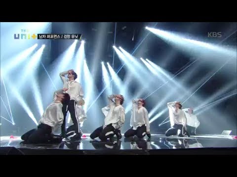 더 유닛 The Unit - 남자 퍼포먼스 검정 유닛 ‘Stay + 사슬’.20171216