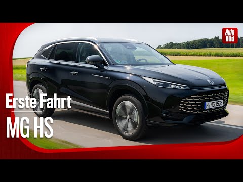 MG HS (2024) | First drive with Thomas Geiger