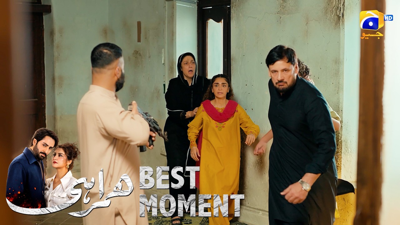 Humrahi Episode 40 | 𝐁𝐞𝐬𝐭 𝐌𝐨𝐦𝐞𝐧𝐭 𝟎𝟒 | Danish Taimoor - Hiba Bukhari - Shahzad Nawaz | Har Pal Geo