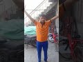 Tada Aasan